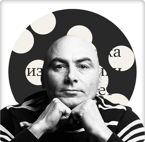 Геннадий Буханов